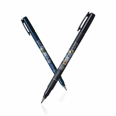 Kaligrafický fix Fudenosuke - Set Měkký a tvrdý hrot