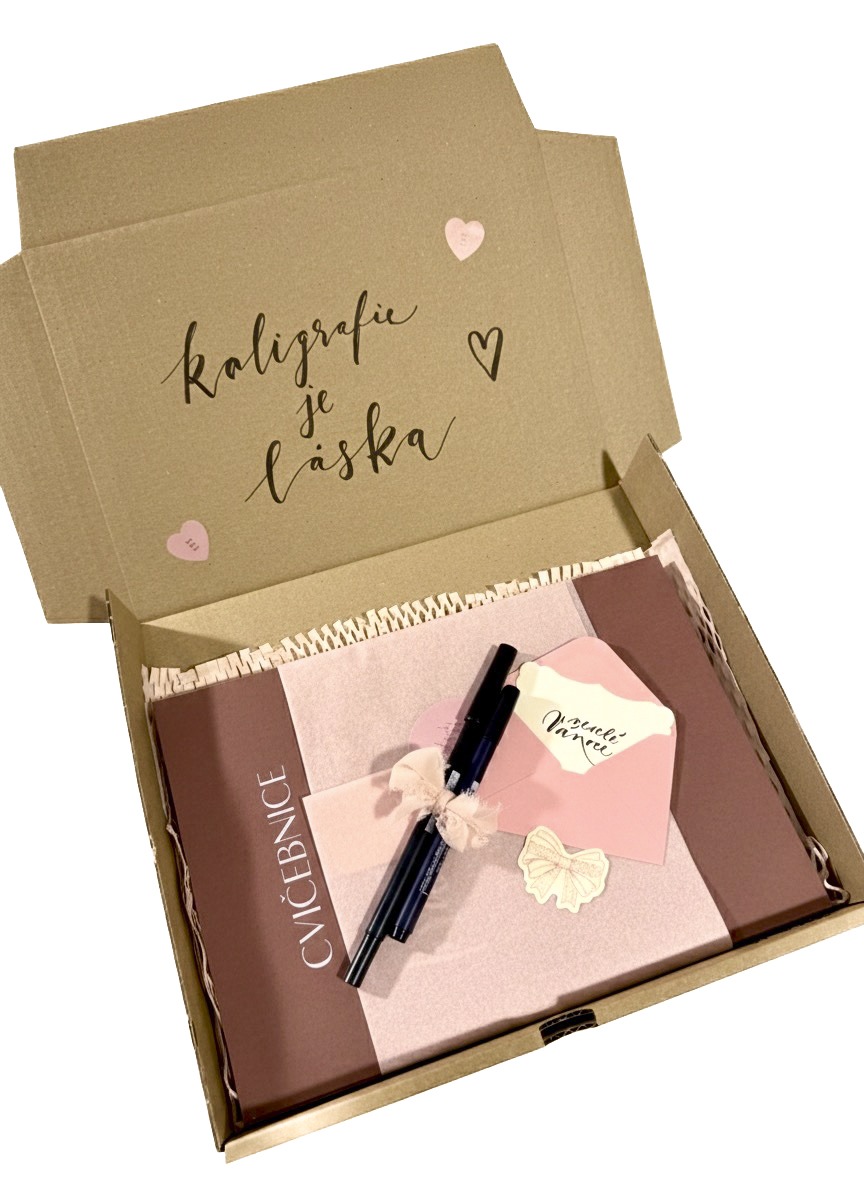 Dárkové balení 2 Dárkové balení - Obrázek 2